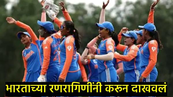ind vs sa south africa women vs india women ind vs sa south africa women vs india women