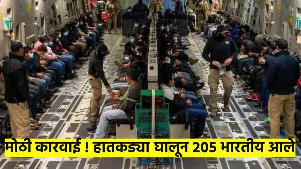 C-17 plane C-17 plane