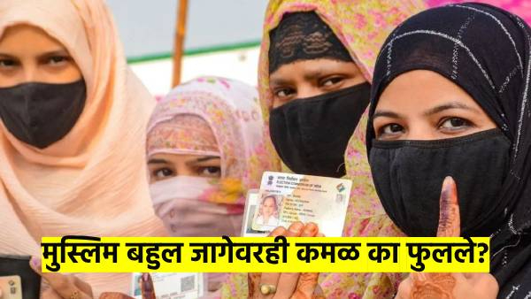 delhi assembly election 2025 delhi assembly election 2025