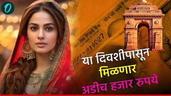 Rekha gupta oath ceremony Rekha gupta oath ceremony