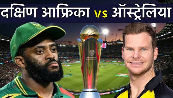 Australia vs South Africa Australia vs South Africa