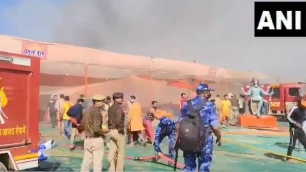 prayagraj fire prayagraj fire