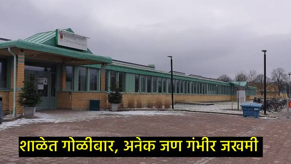 5 people shot at a school in central Sweden 5 people shot at a school in central Sweden