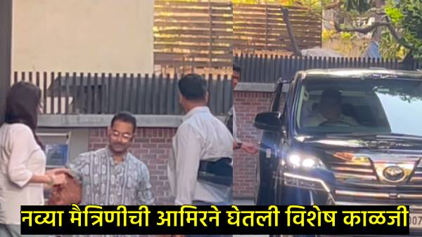 aamir khan with his new girlfriend gauri spratt