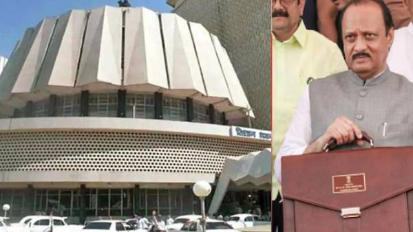 Maharashtra Budget Session 2025