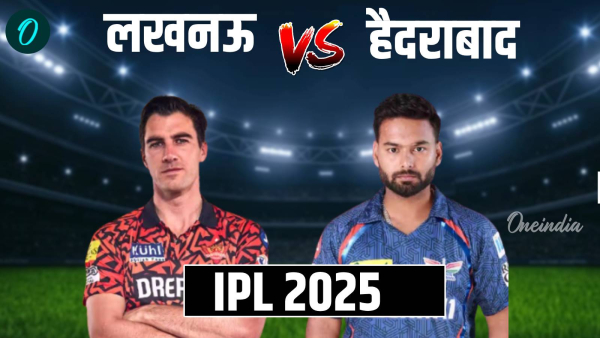 IPL 2025 Srh vs Lsg Prediction And dream11 team IPL 2025 Srh vs Lsg Prediction And dream11 team