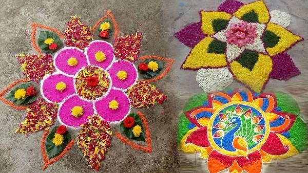 Holi 2025 Rangoli Design
