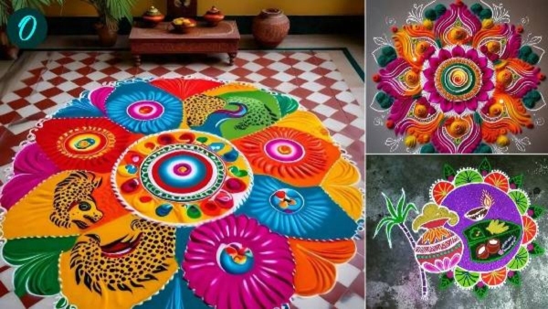 Holi 2025 Rangoli Design