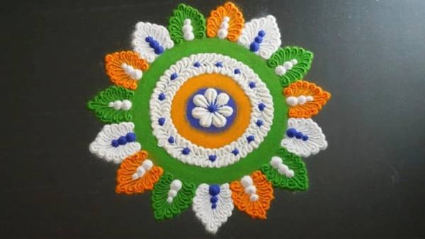 Holi 2025 Rangoli Design