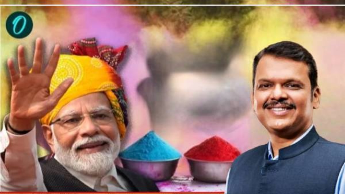 Holi 2025 Wishes: होळीत रंग उधळला! PM मोदी म्हणाले- सण उत्साहात साजरा करा, वाचा इतर नेते काय म्हणाले