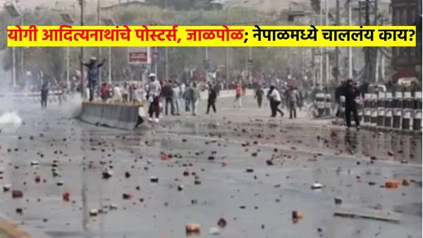 Protests in Nepal