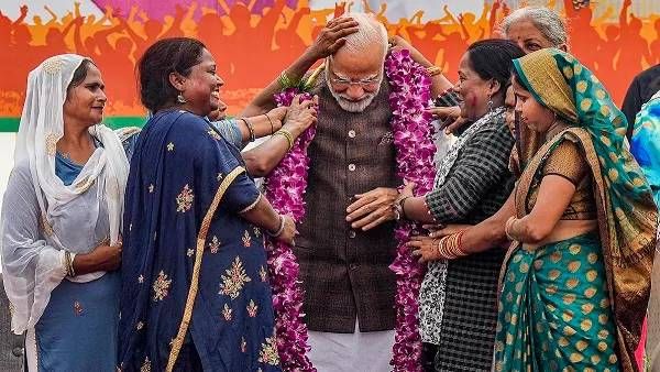 Pm Narendra Modi Pm Narendra Modi