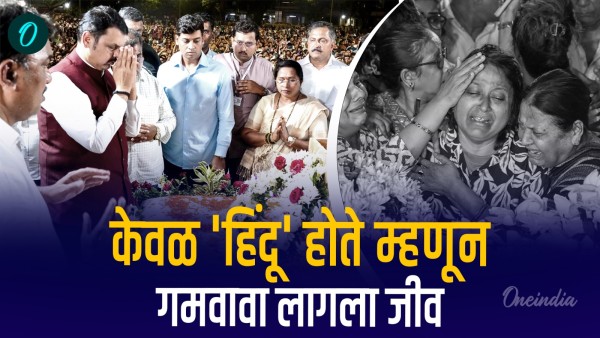 pahalgam terror attack