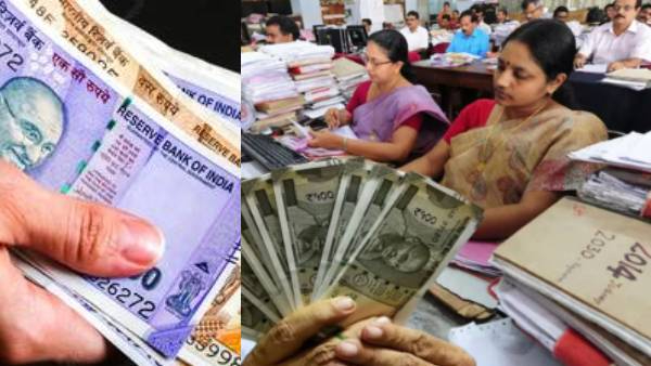 8th Pay Commission 8th Pay Commission