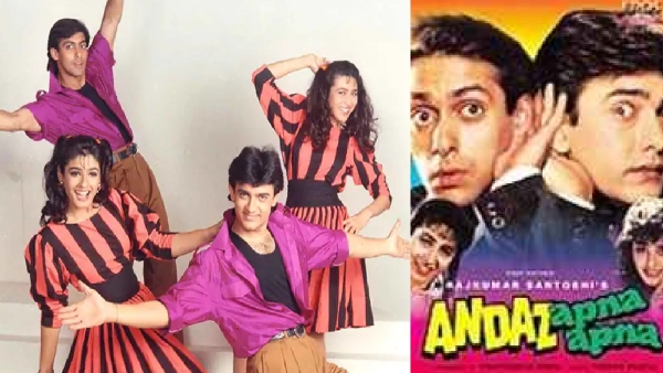 andaz apna apna andaz apna apna