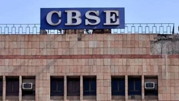 CBSE