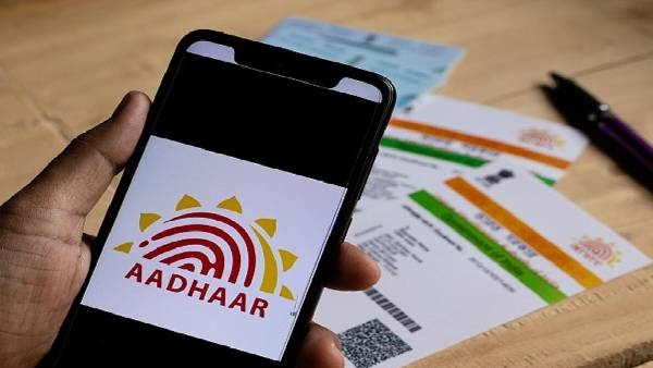 New Aadhaar App