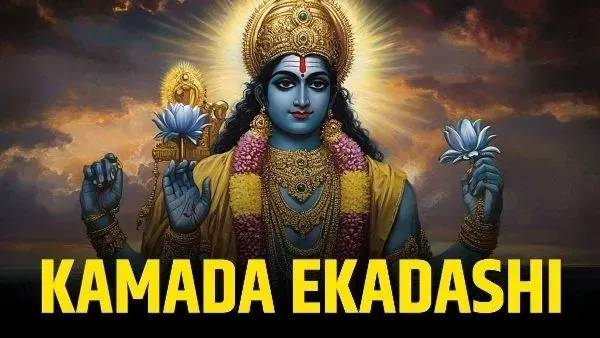 Kamada Ekadashi 2025 Kamada Ekadashi 2025