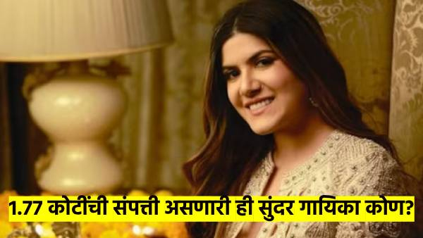 Who is Ananya Birla Who is Ananya Birla