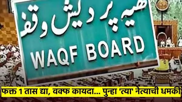 Controversial statement of Congress MP Controversial statement of Congress MP