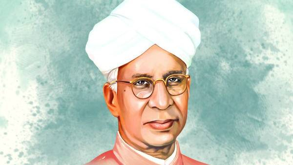 Sarvepalli Radhakrishnan Death Anniversary punyatithi 2025 Sarvepalli Radhakrishnan Death Anniversary punyatithi 2025