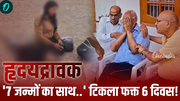 Naval officer martyred in Pahalgam attack Naval officer martyred in Pahalgam attack