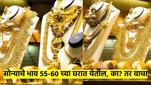 gold prices collapsed gold prices collapsed