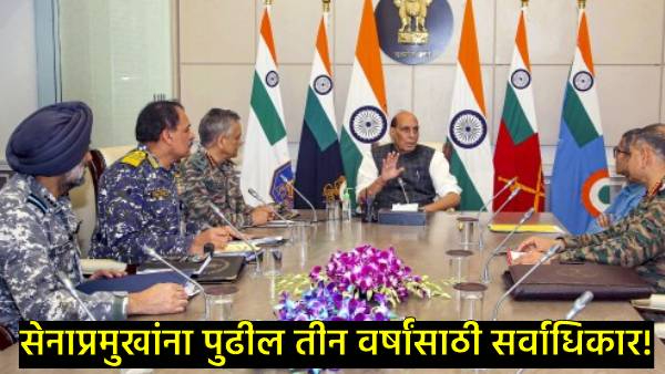 Indian Army Chief Indian Army Chief