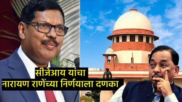 CJI Bhushan Gavai CJI Bhushan Gavai