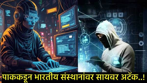 Pahalgam terror attack Pahalgam terror attack