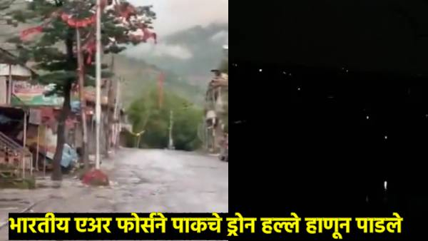 India Pakistan war situation India Pakistan war situation