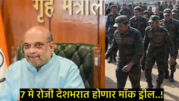 india pakistan tension india pakistan tension