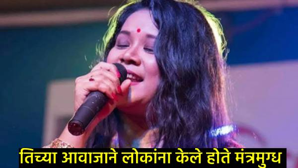 singer Gayatri Hazarika passes away singer Gayatri Hazarika passes away
