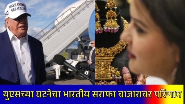 Today Gold Rate Today Gold Rate