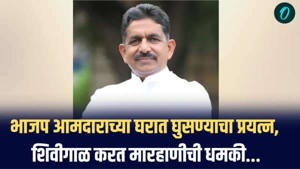 Bhimrao Tapkir Bhimrao Tapkir