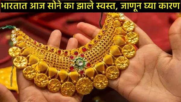 gold rate today silver rate 9 june 2025 gold rate today silver rate 9 june 2025