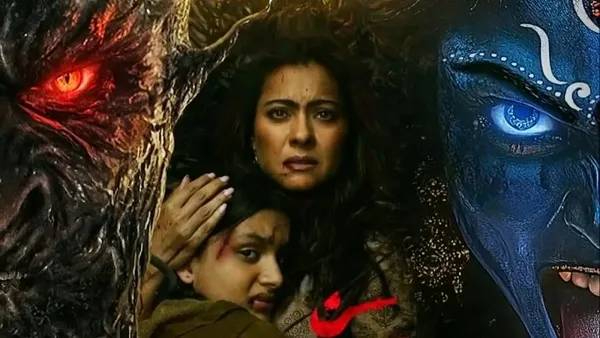 Kajol film Maa Kajol film Maa