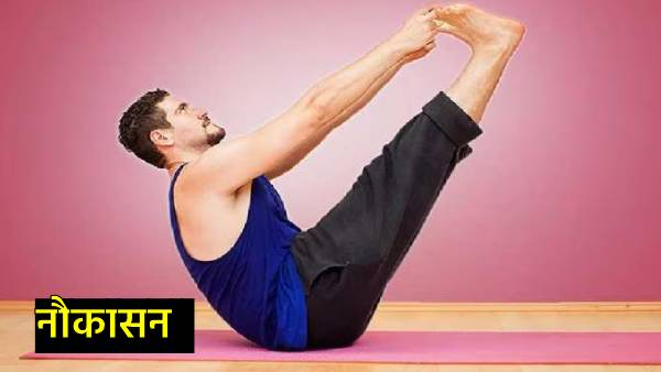 health tips health tips