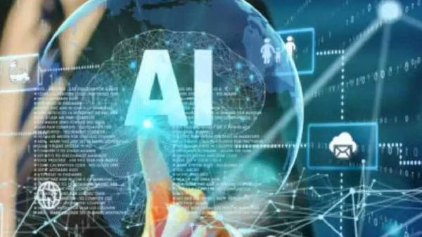 Artificial Intelligence News