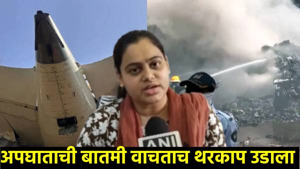 bhumi chauhan bhumi chauhan