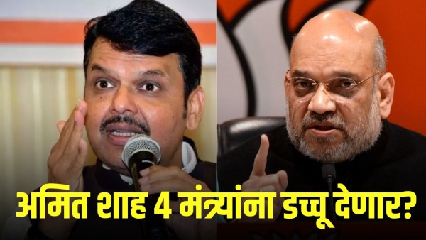 Sanjay Raut statement Sanjay Raut statement