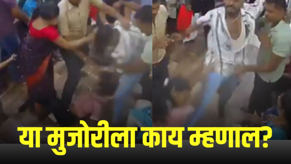 kalyan hospital assault marathi girl cctv