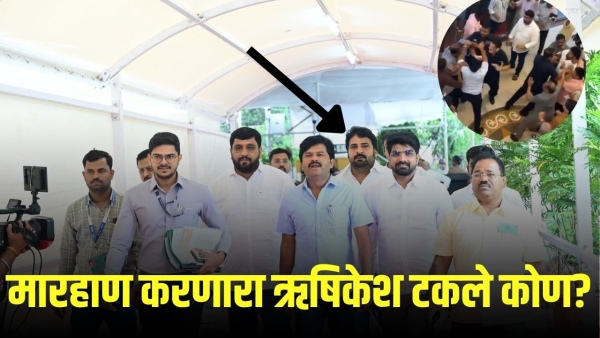 Gopichand Padalkar vs jitendra awhad