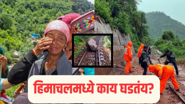 Himachal flood deaths