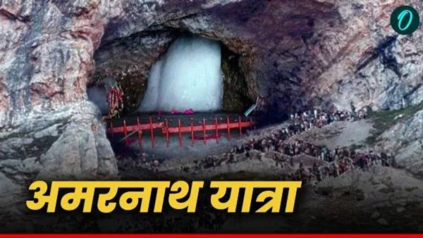 Amarnath Yatra 2025 start today