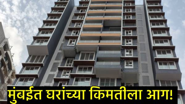 borivali sells 5 bhk apartments for 8 crore borivali sells 5 bhk apartments for 8 crore