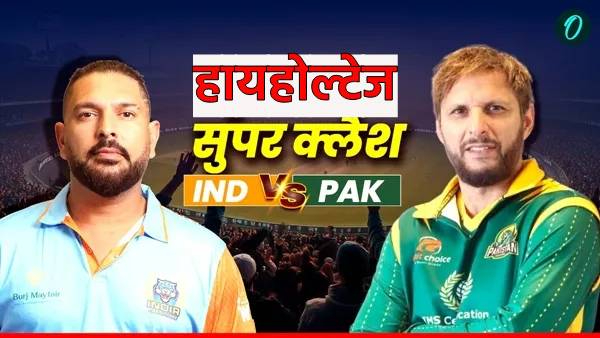 Wcl 2025 india vs pakistan Wcl 2025 india vs pakistan