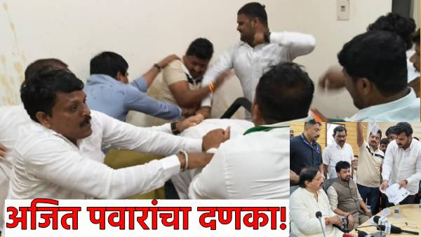 Ajit Pawar directs Suraj Chavan to resign