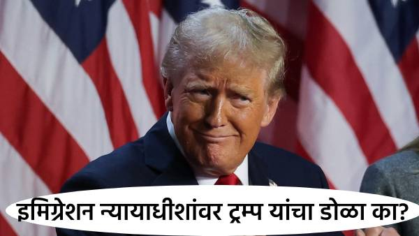 Donald Trump Donald Trump