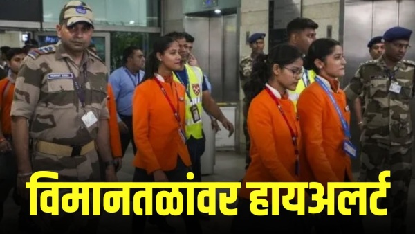 airport security maximum alert terror threat india